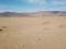 Off Grid Property with incredible starry nights and beautiful sunny days only 15 mins off Rt 66!